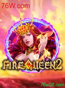 Explorando o Fascinante Mundo de FireQueen2: Regras e Estratégias