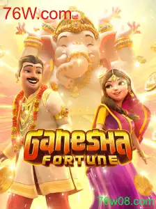 Explorando o Fascínio e as Regras do Jogo GaneshaFortune
