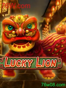 Explore o Fascinante Mundo de LuckyLion com 76W.com