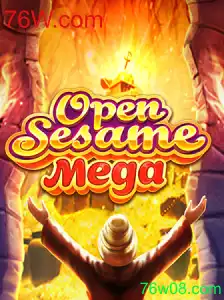OPENSESAMEMEGA: A Nova Sensação do Mundo dos Jogos