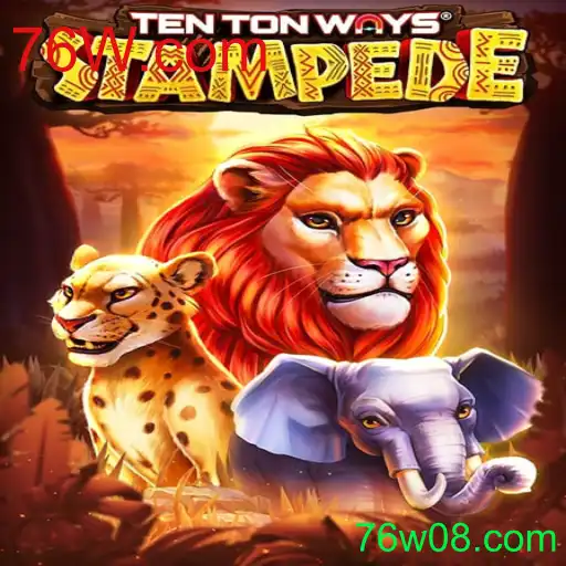 Explore o Empolgante Mundo de TenTonWaysStampede com 76W.com
