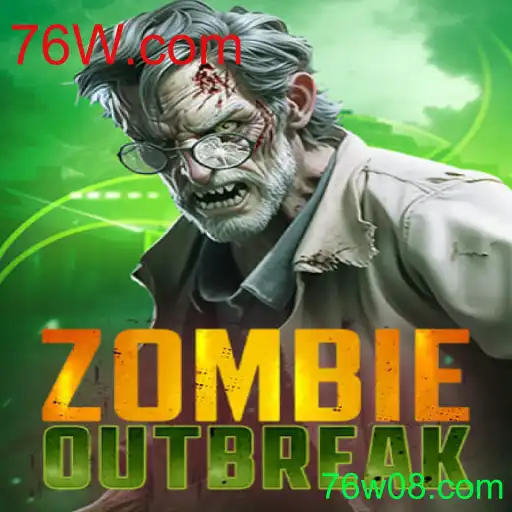 Descubra ZombieOutbreak: Um Mergulho no Apocalipse Zumbi
